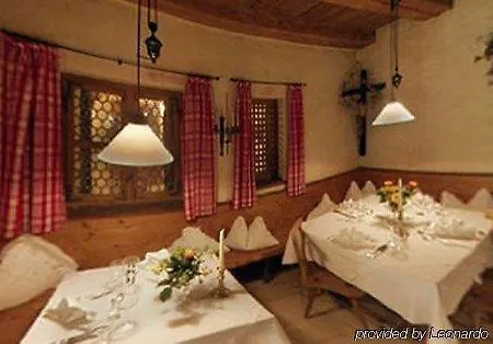 Gut Moierhof 3* Walting