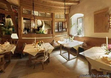 Gut Moierhof 3*